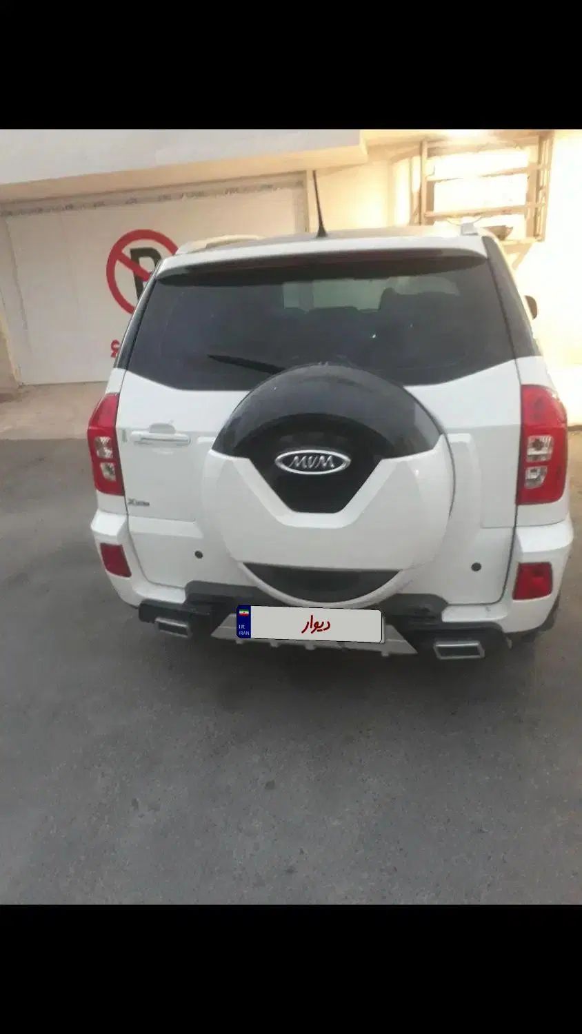 ام وی ام X33 S اتوماتیک اسپرت - 1400
