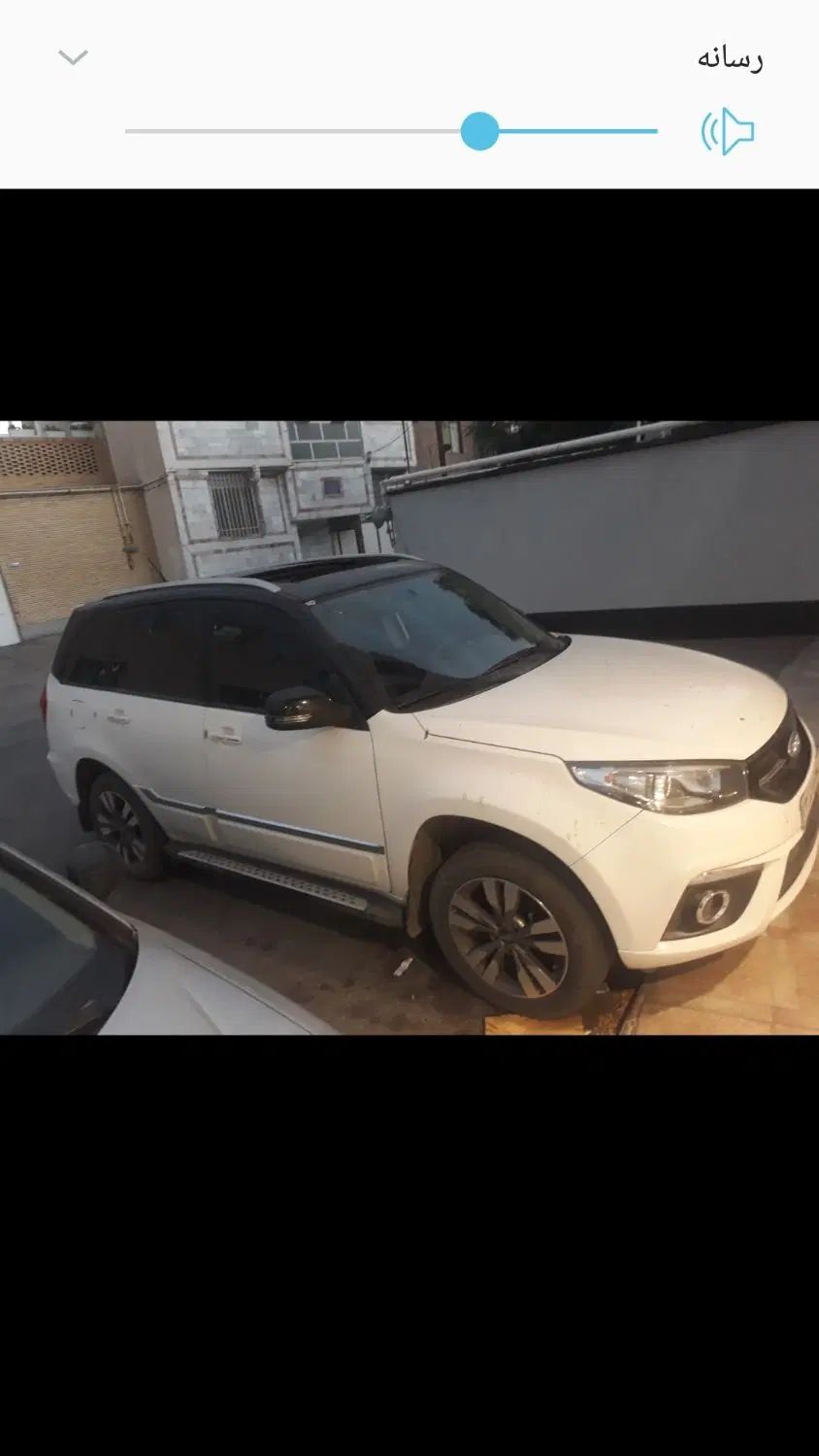 ام وی ام X33 S اتوماتیک اسپرت - 1400