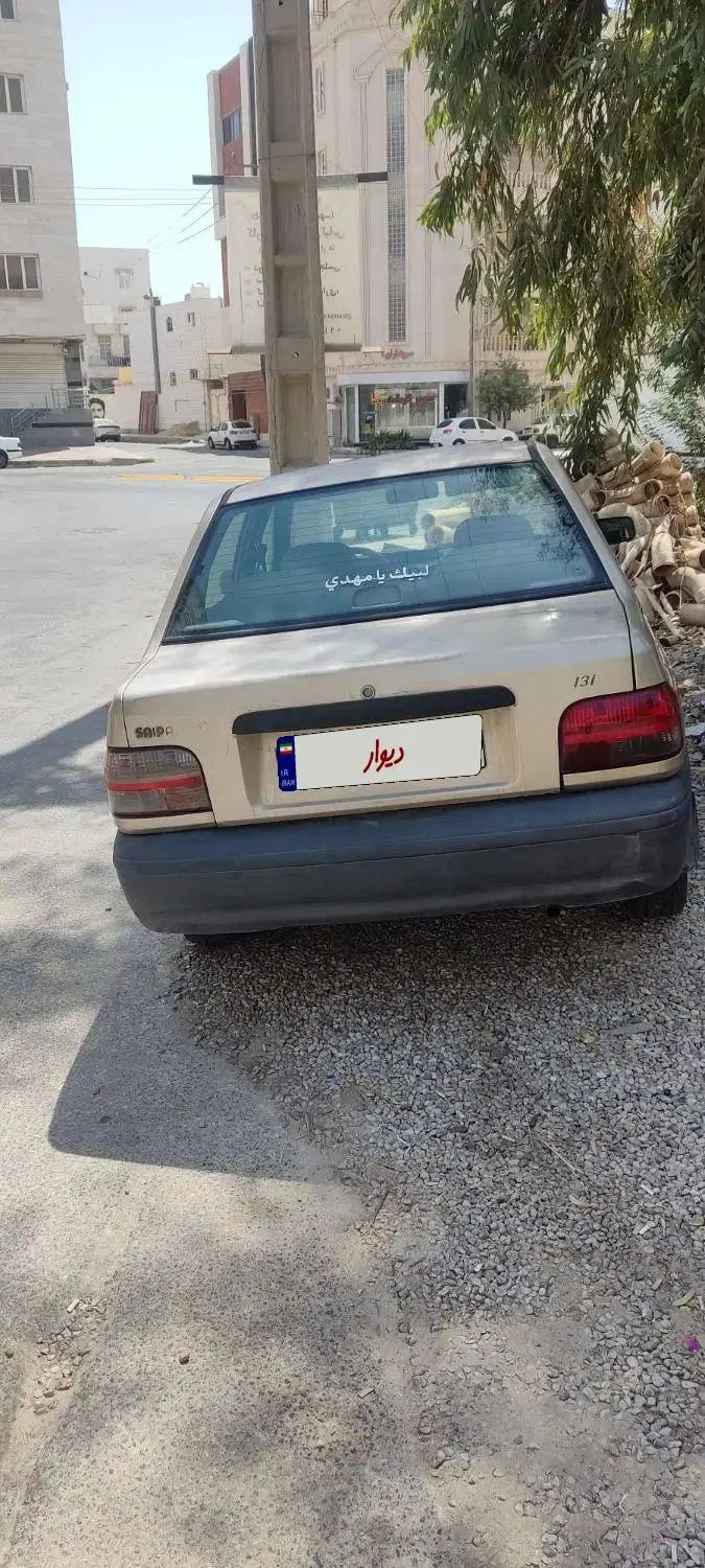 پراید 131 SX - 1390
