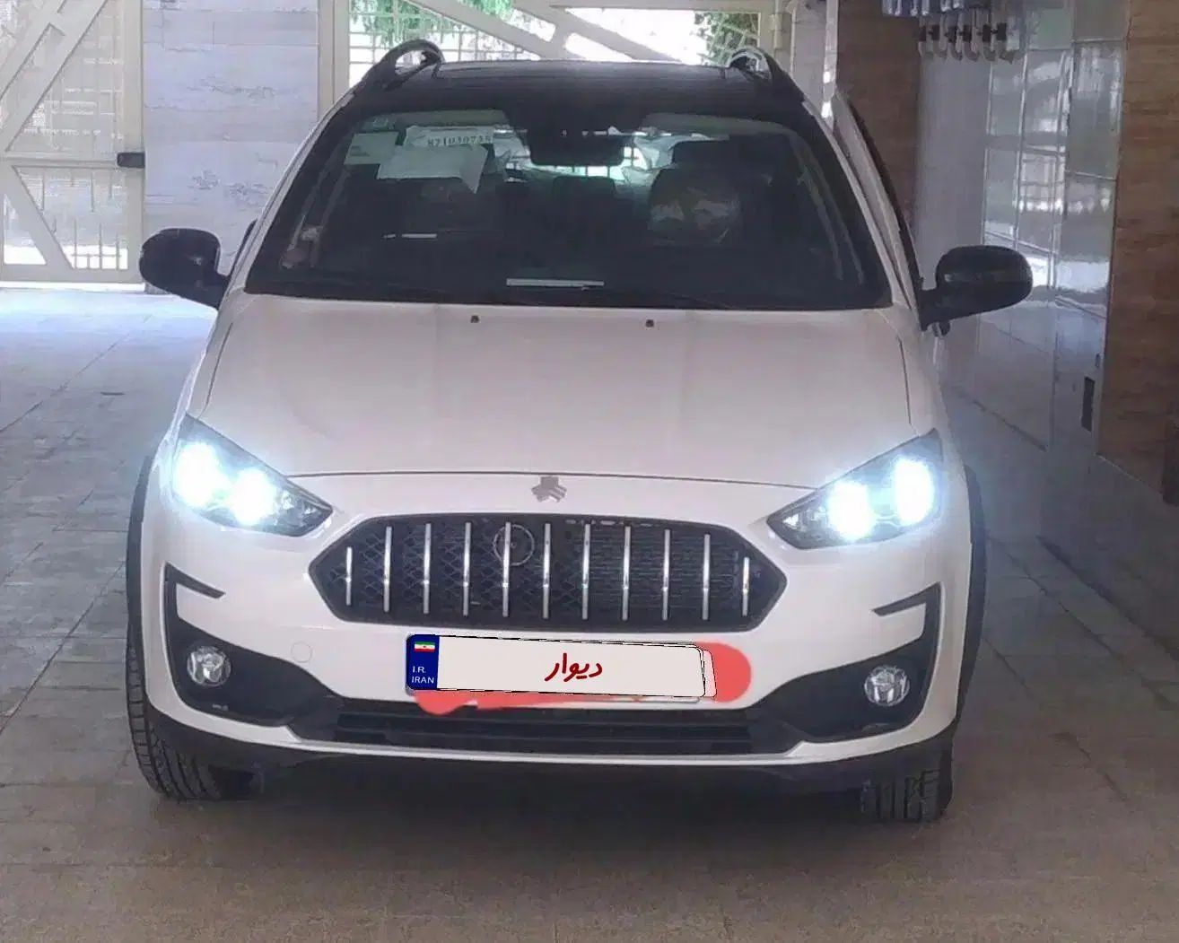 اطلس G دنده ای - 1404