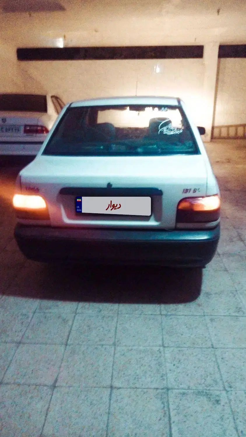 خودرو پراید، 131 آگهی ann_20356854