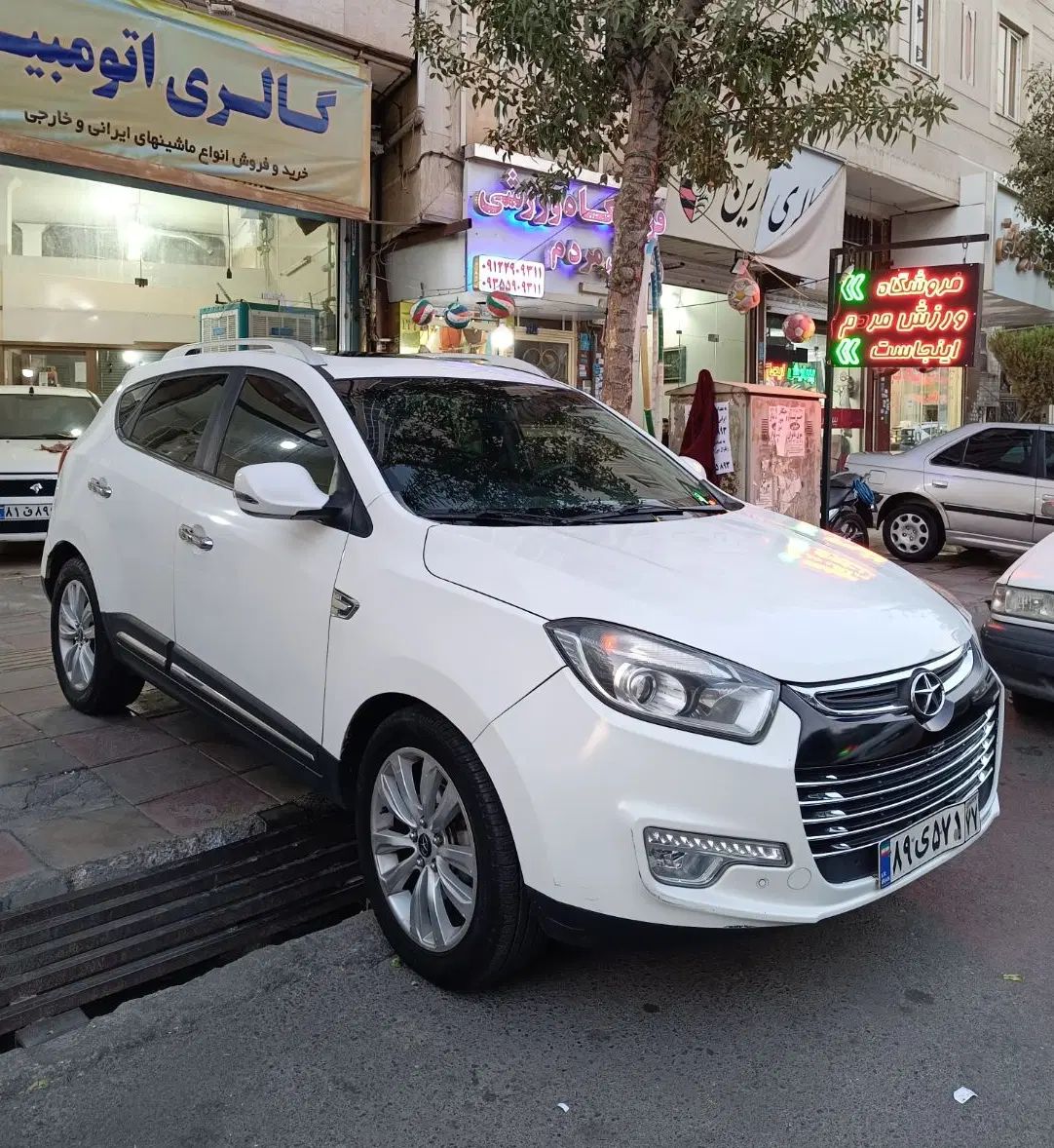 جک S5 اتوماتیک - 1395