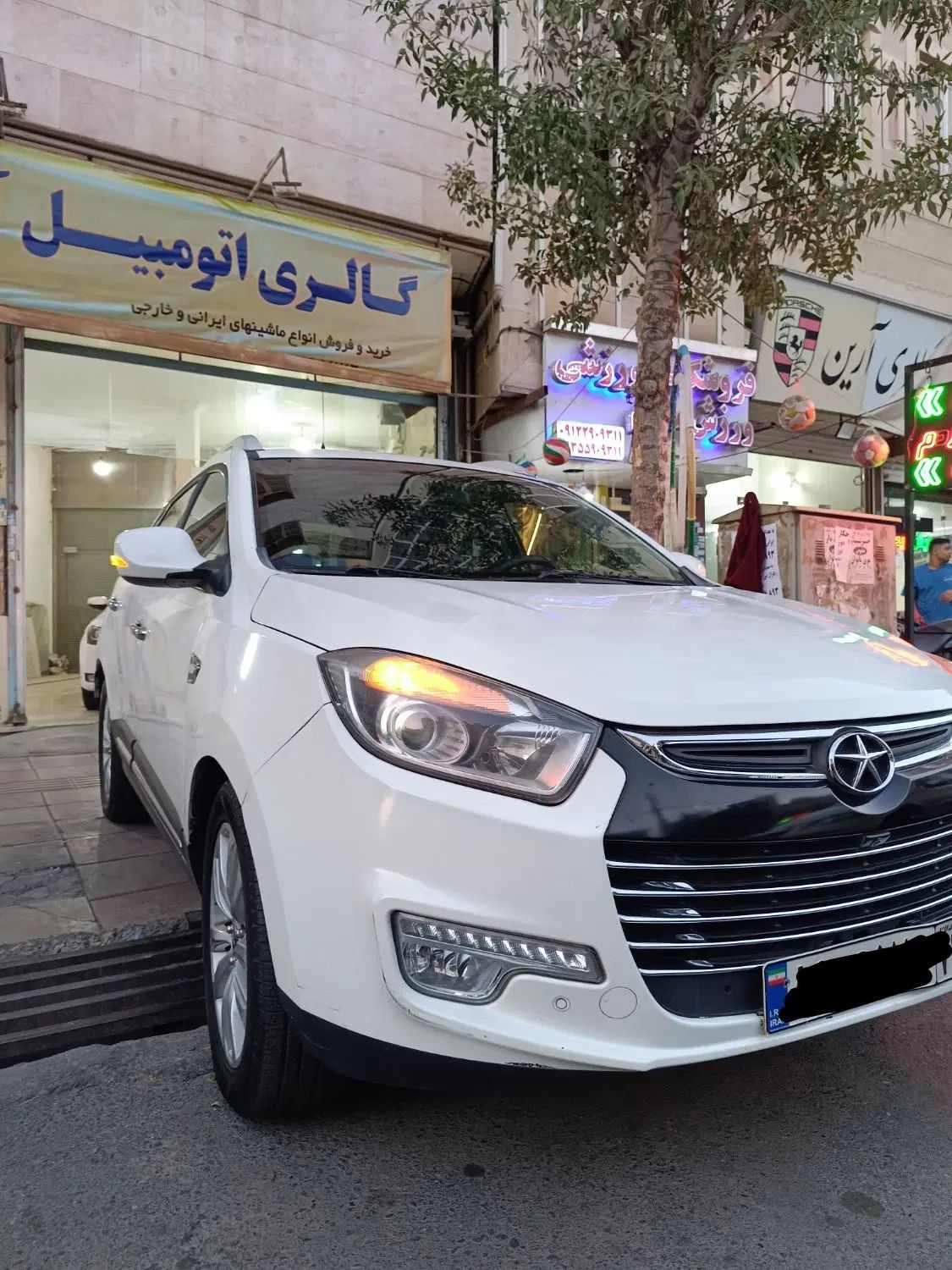 جک S5 اتوماتیک - 1395