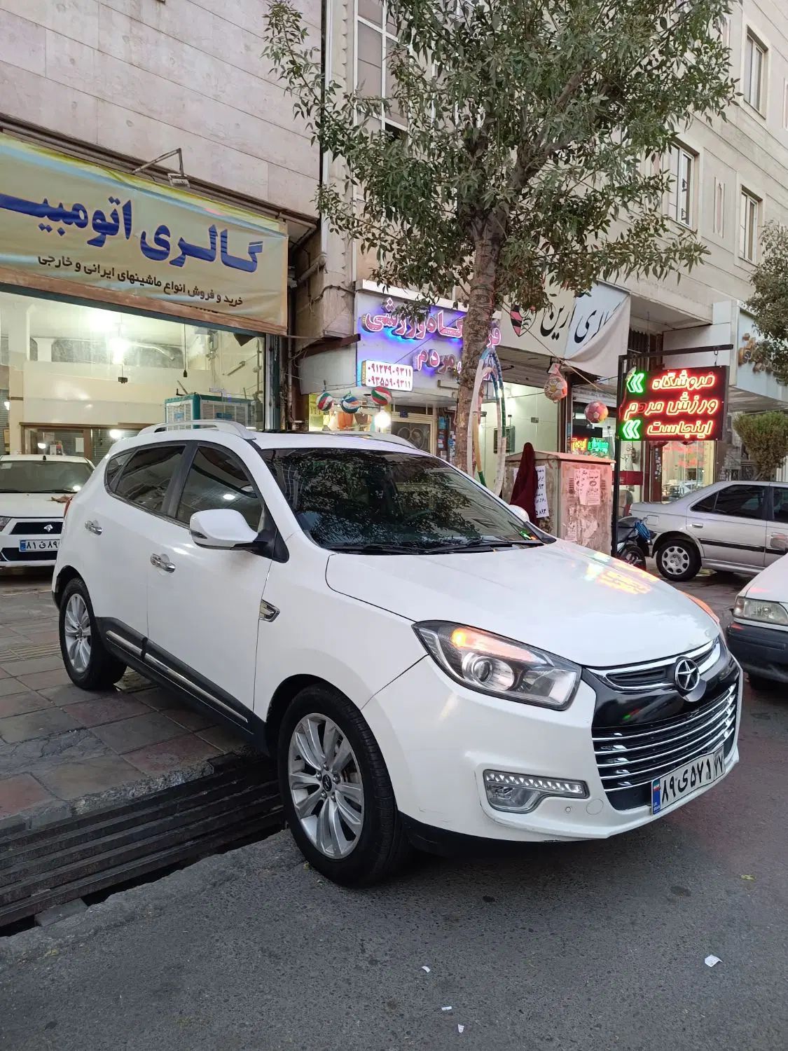 جک S5 اتوماتیک - 1395