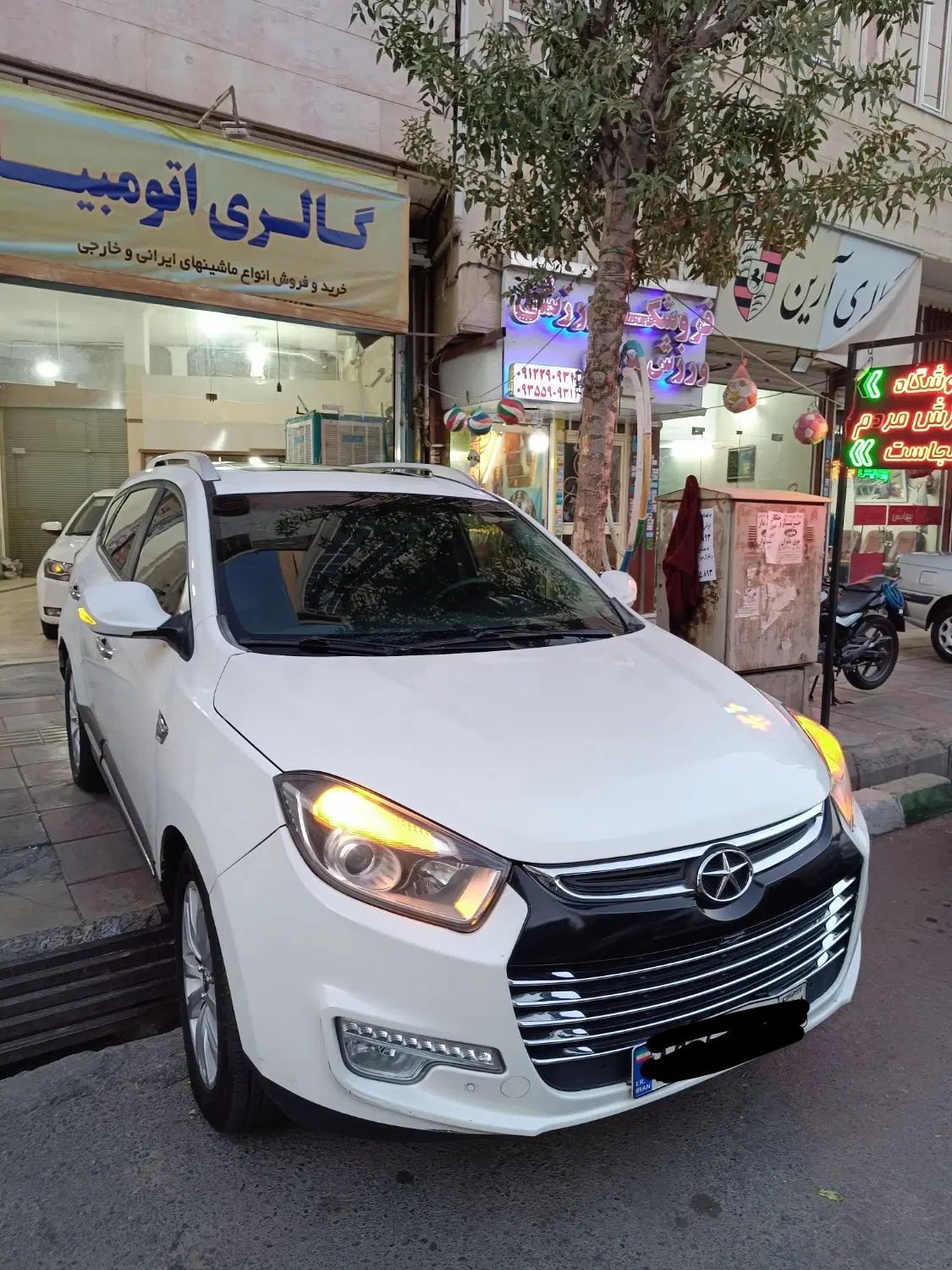 جک S5 اتوماتیک - 1395