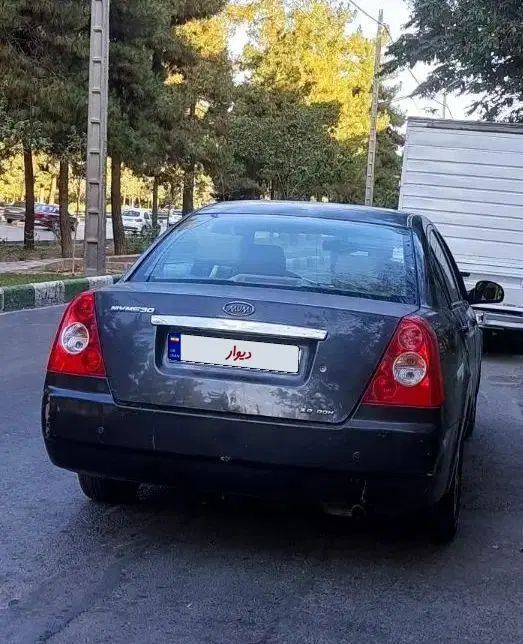ام وی ام 530 دنده ای - 1393