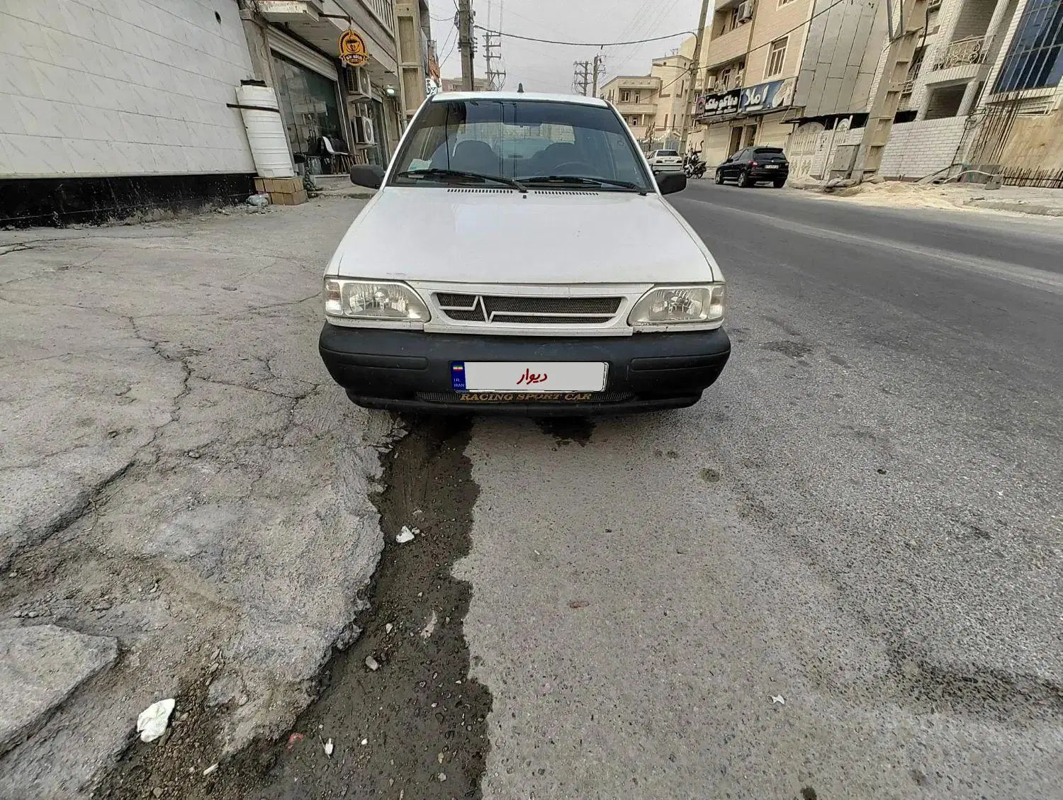 خودرو پراید، 131 آگهی ann_20356927