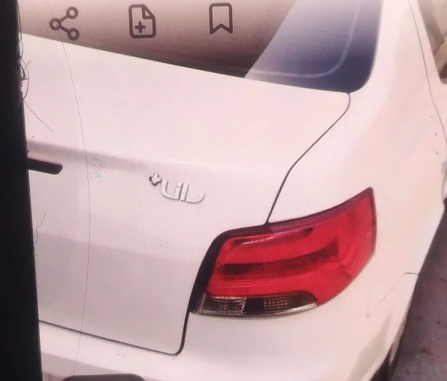 رانا پلاس سقف فلز ESP - 1403