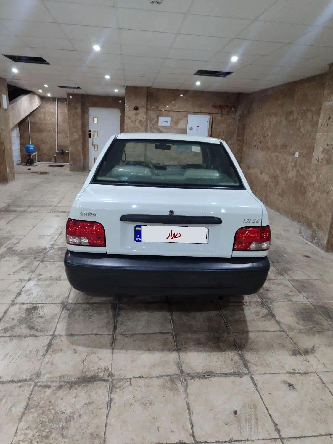 پراید 131 SE - 1394