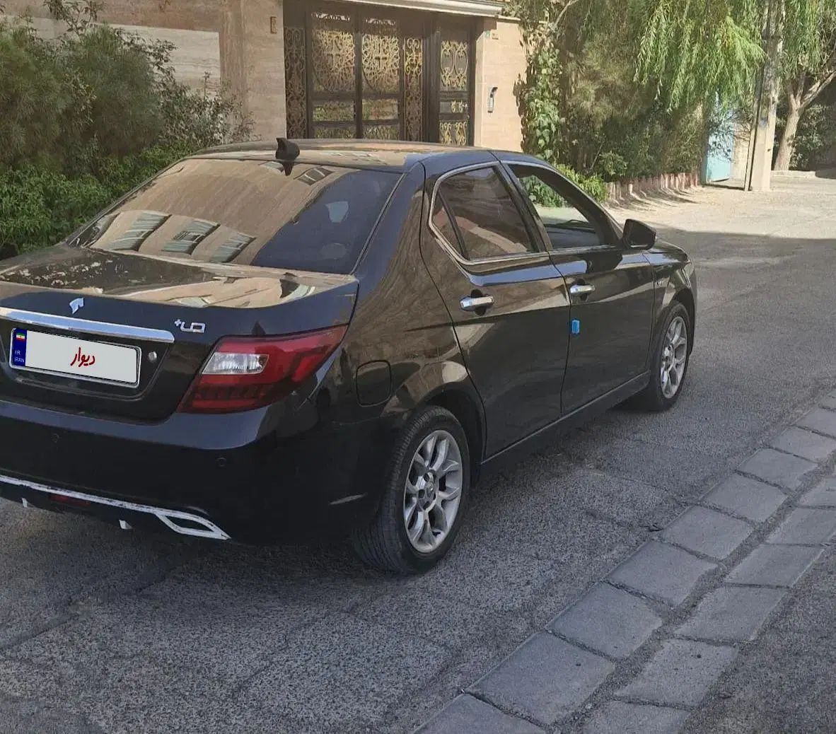 دنا پلاس توربو اتوماتیک - 1400