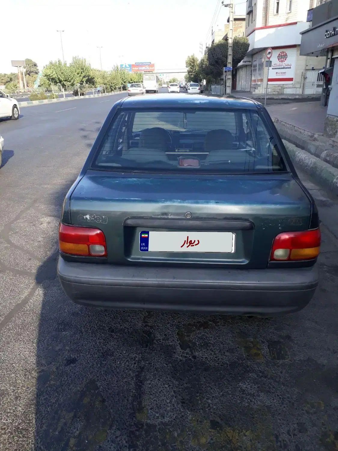 پراید صبا بنزینی - 1383