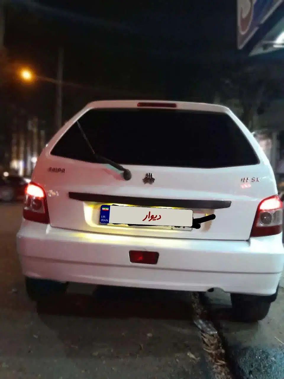 پراید 111 SX - 1391