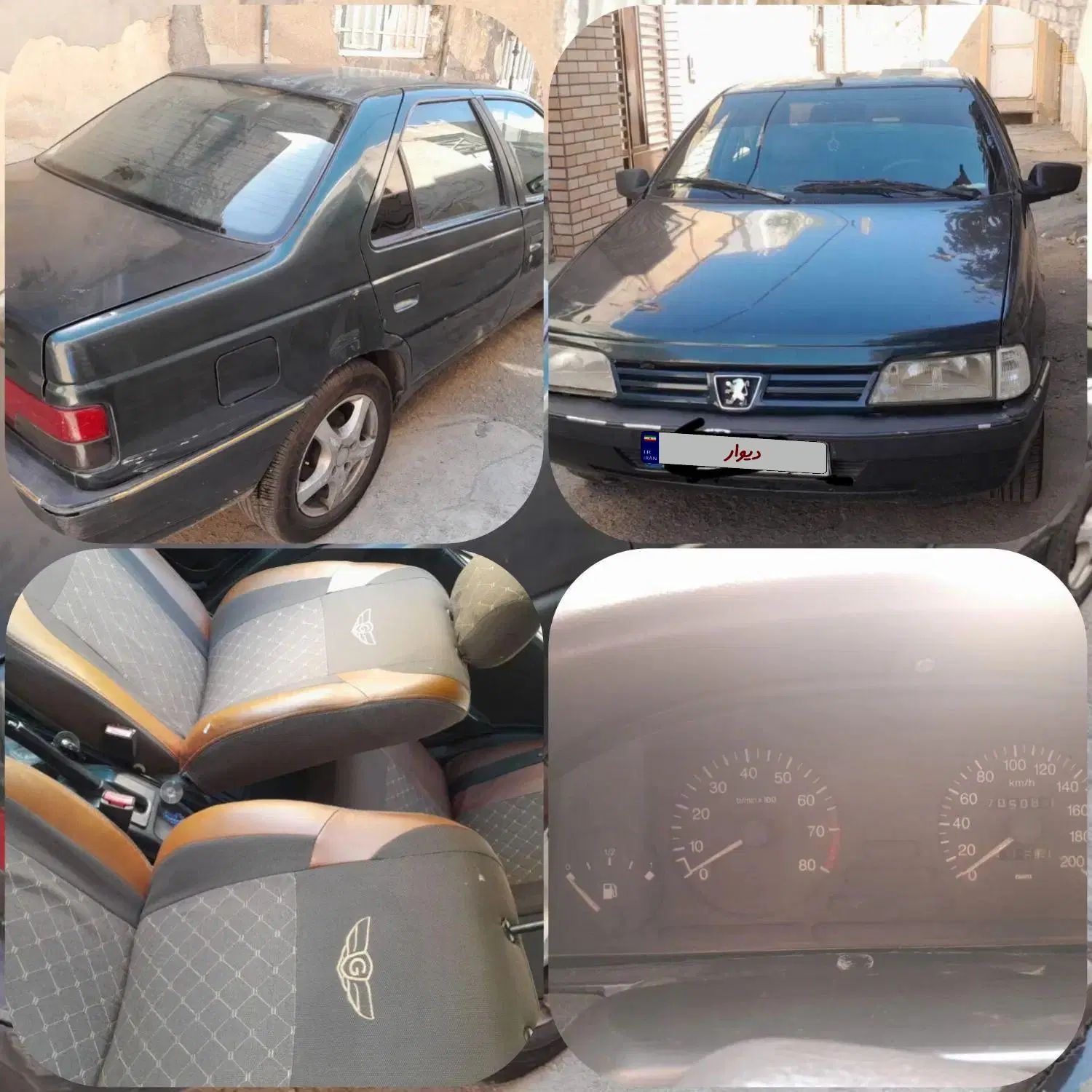 پژو 405 GLX - دوگانه سوز - 1382