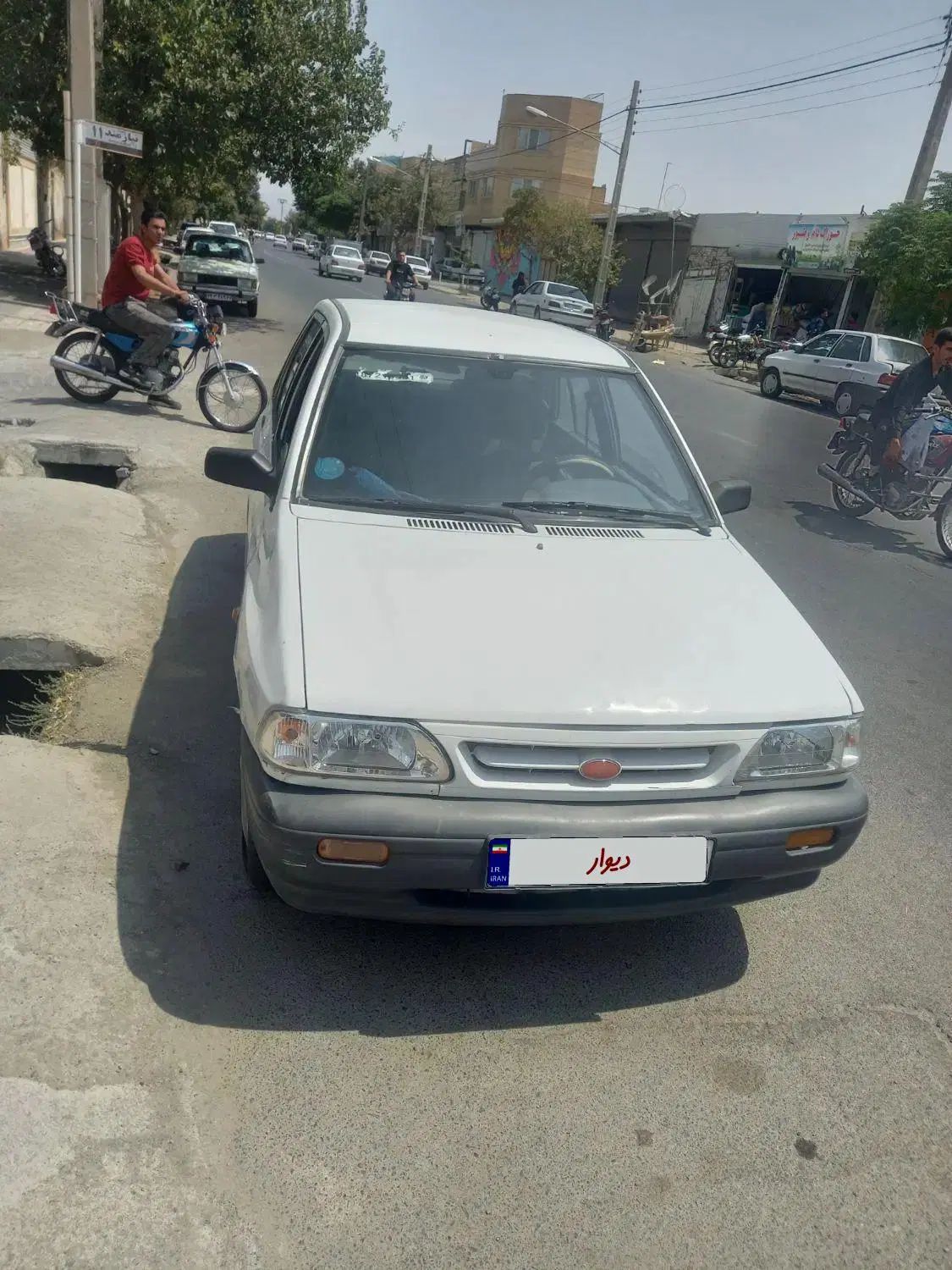 خودرو پراید، صبا آگهی ann_20357112