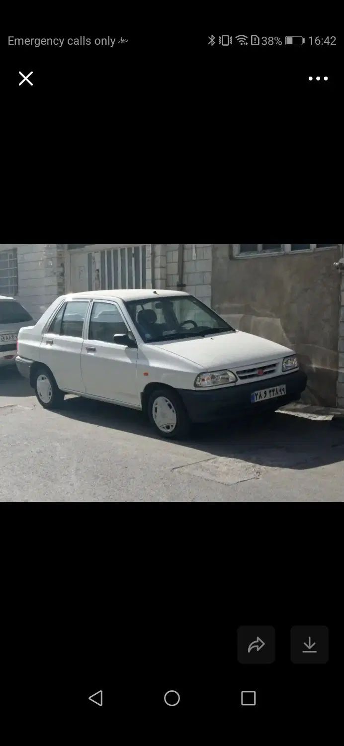 پراید 131 SE - 1399