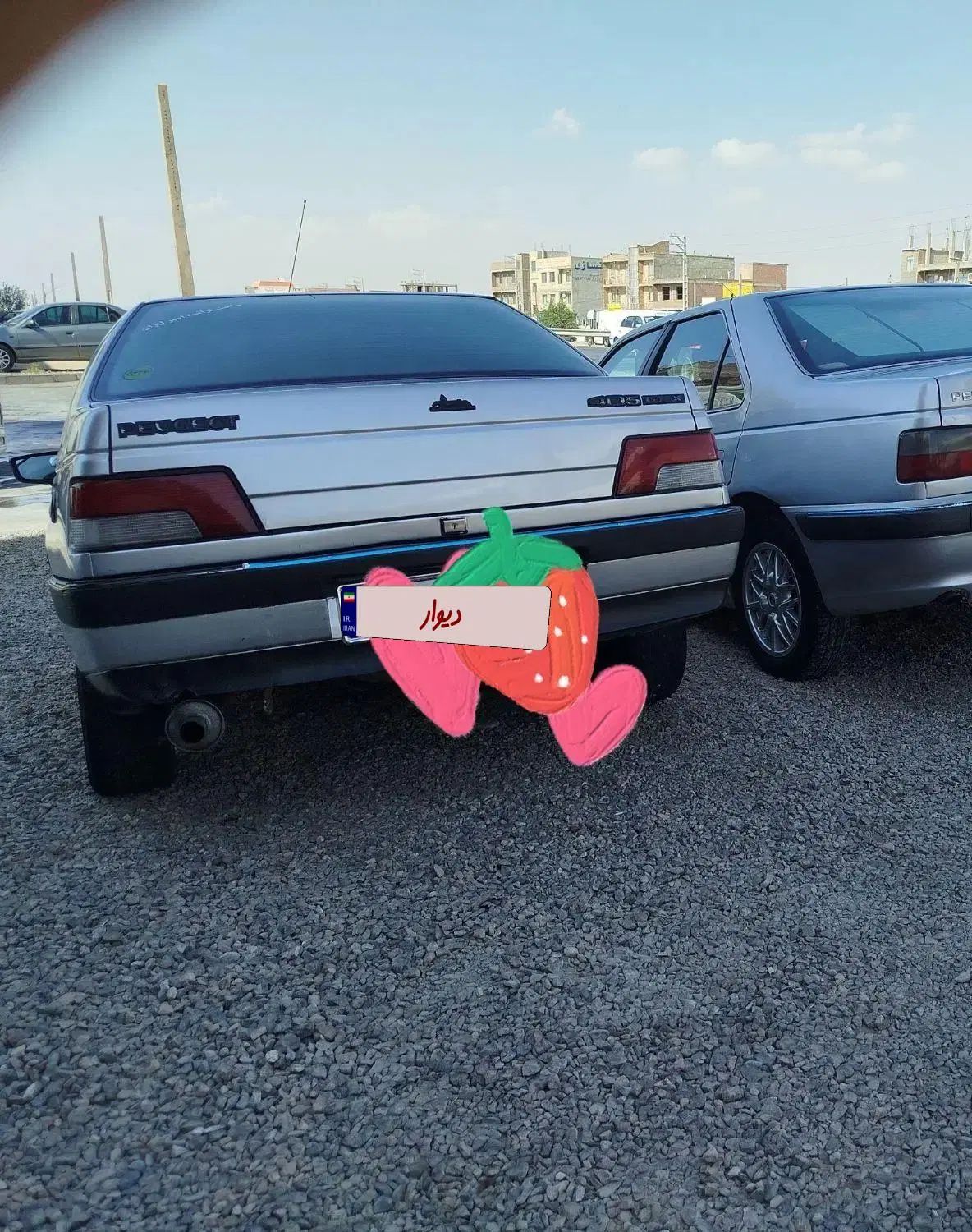 خودرو پژو، پارس آگهی ann_20357221
