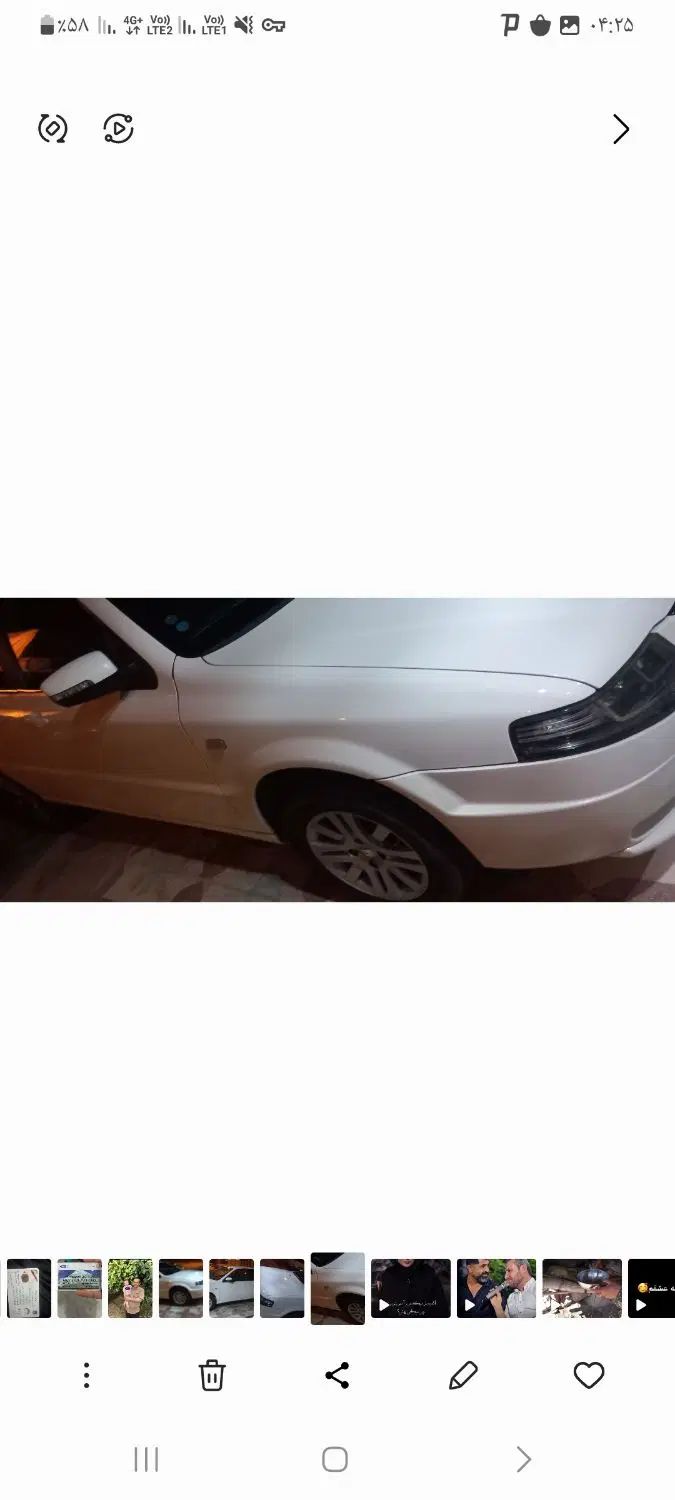 سمند سورن پلاس تاکسی دوگانه سوز - 1403