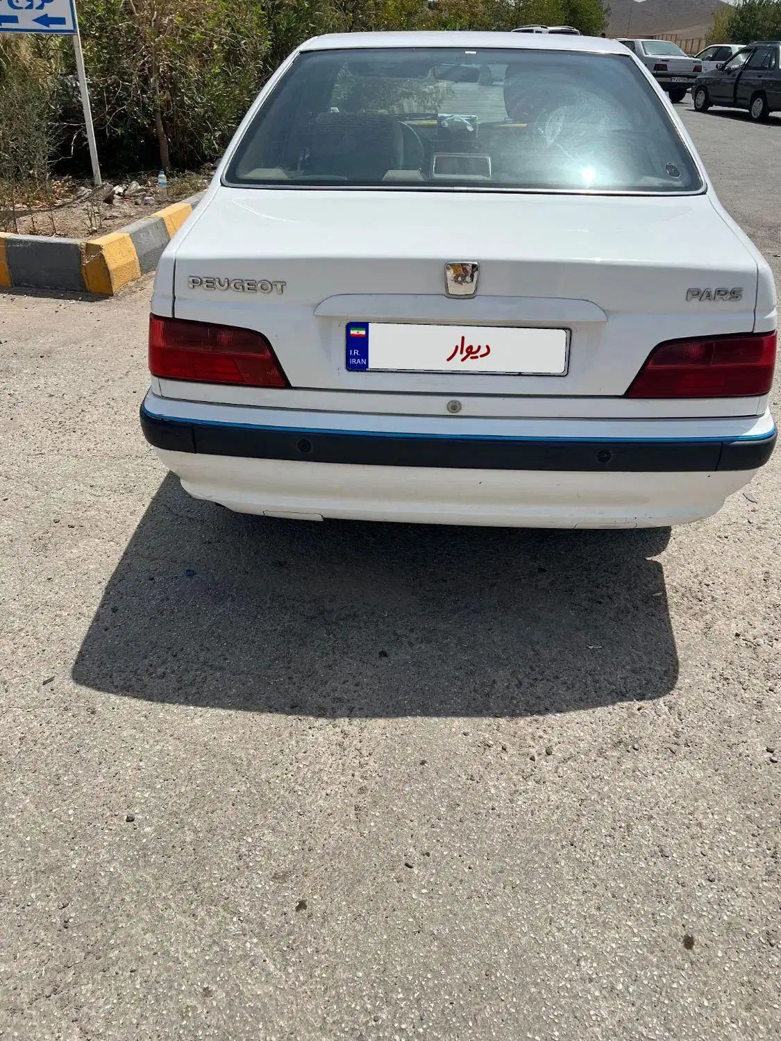 پژو پارس دوگانه سوز - 1395