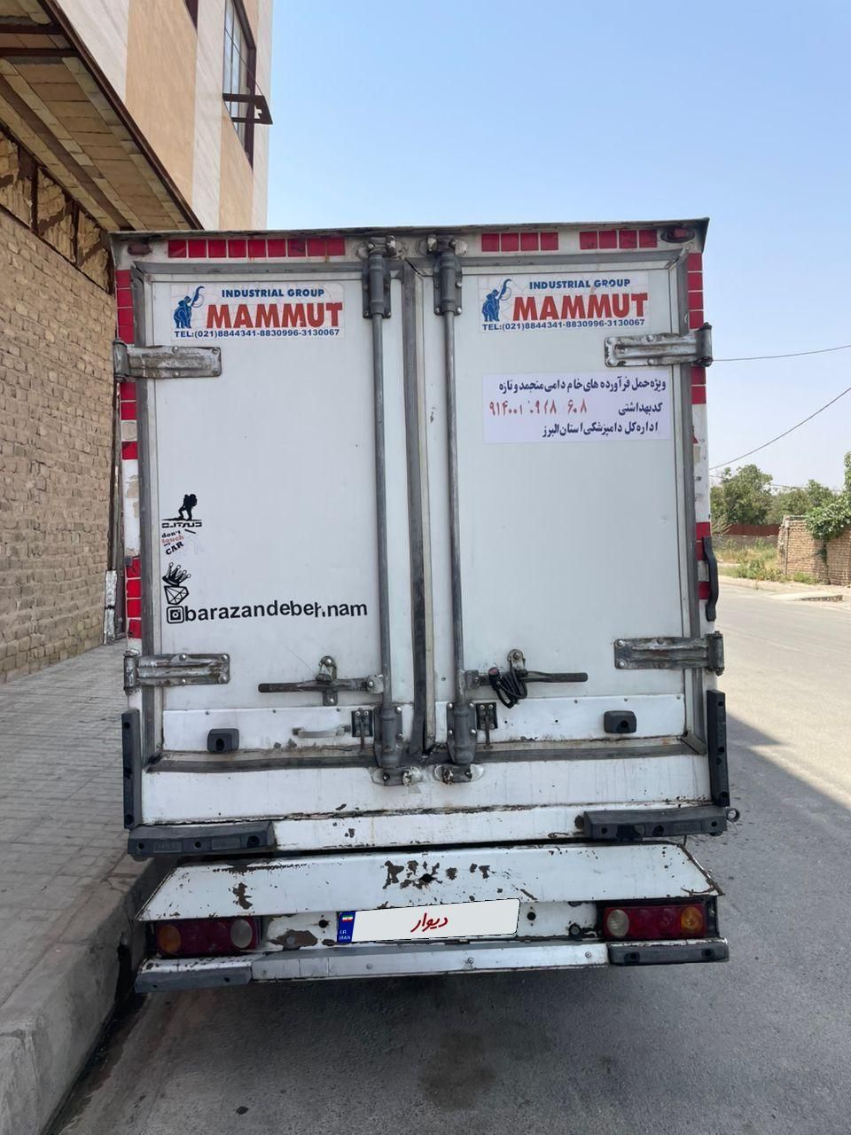 زامیاد وانت نیسانZ24 دیزلی - 1390