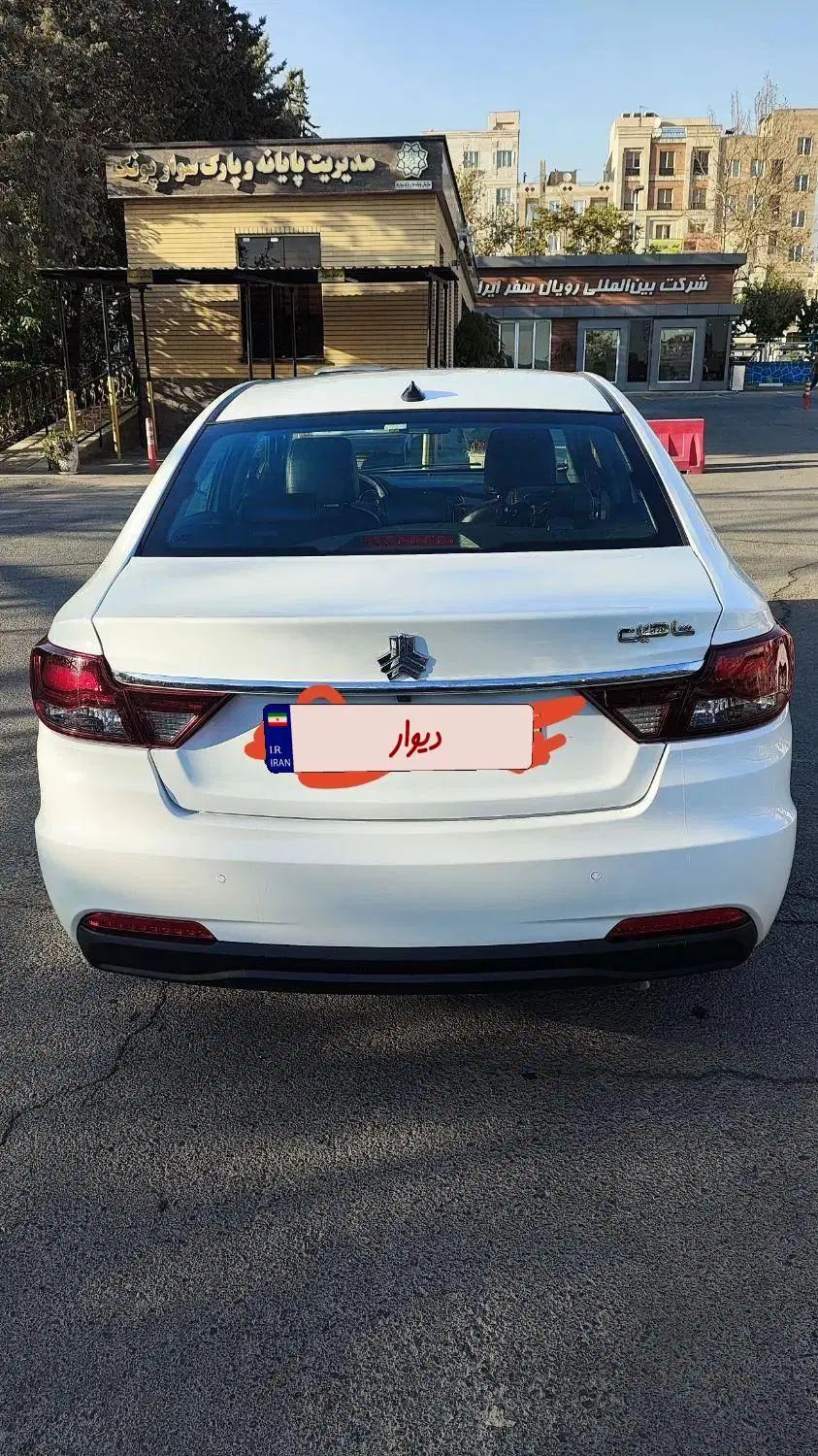 شاهین G اتوماتیک CVT - 1404