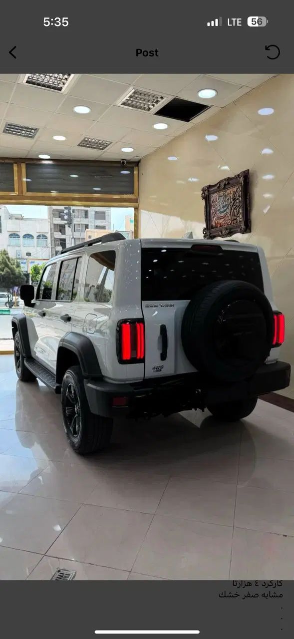 خودرو گریت وال، تانک 300 آگهی ann_20357313