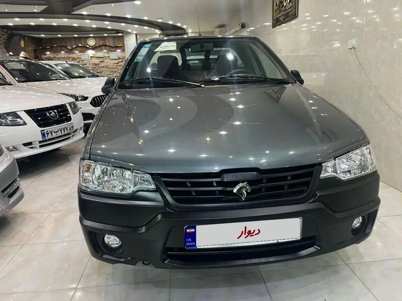 خودرو آریسان، 2 آگهی ann_20357324