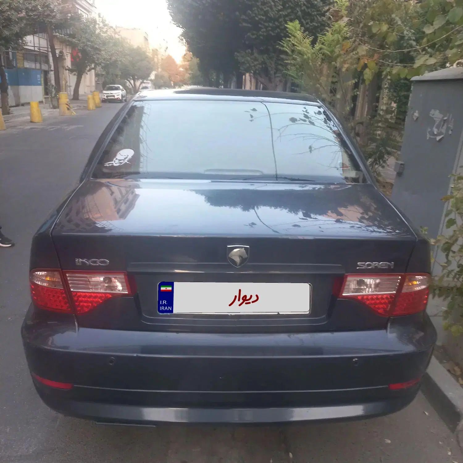 سمند سورن ELX EF7 - 1393