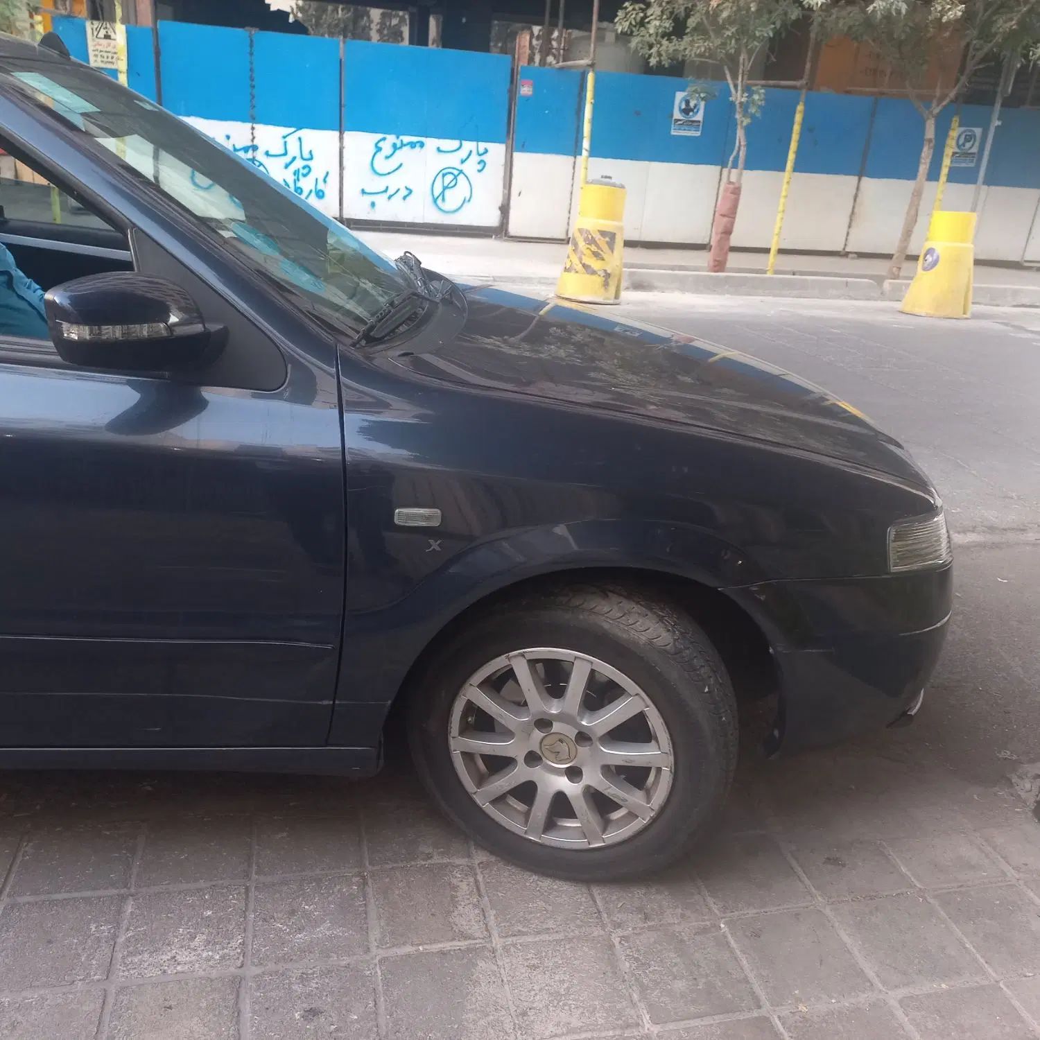 سمند سورن ELX EF7 - 1393