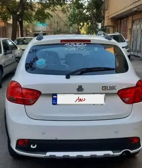 کوییک معمولی دنده‌ای - 1400