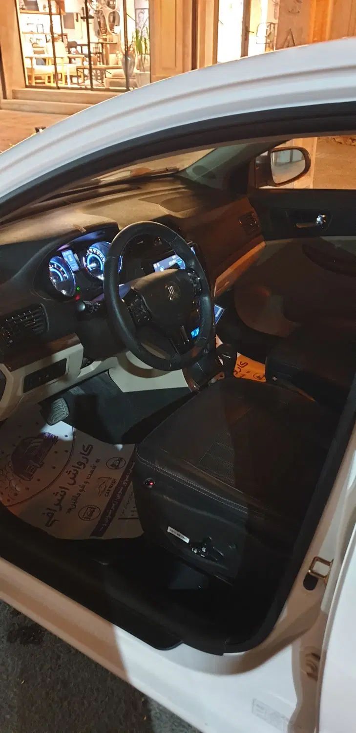 شاهین پلاس پلاس AT6 - 1403
