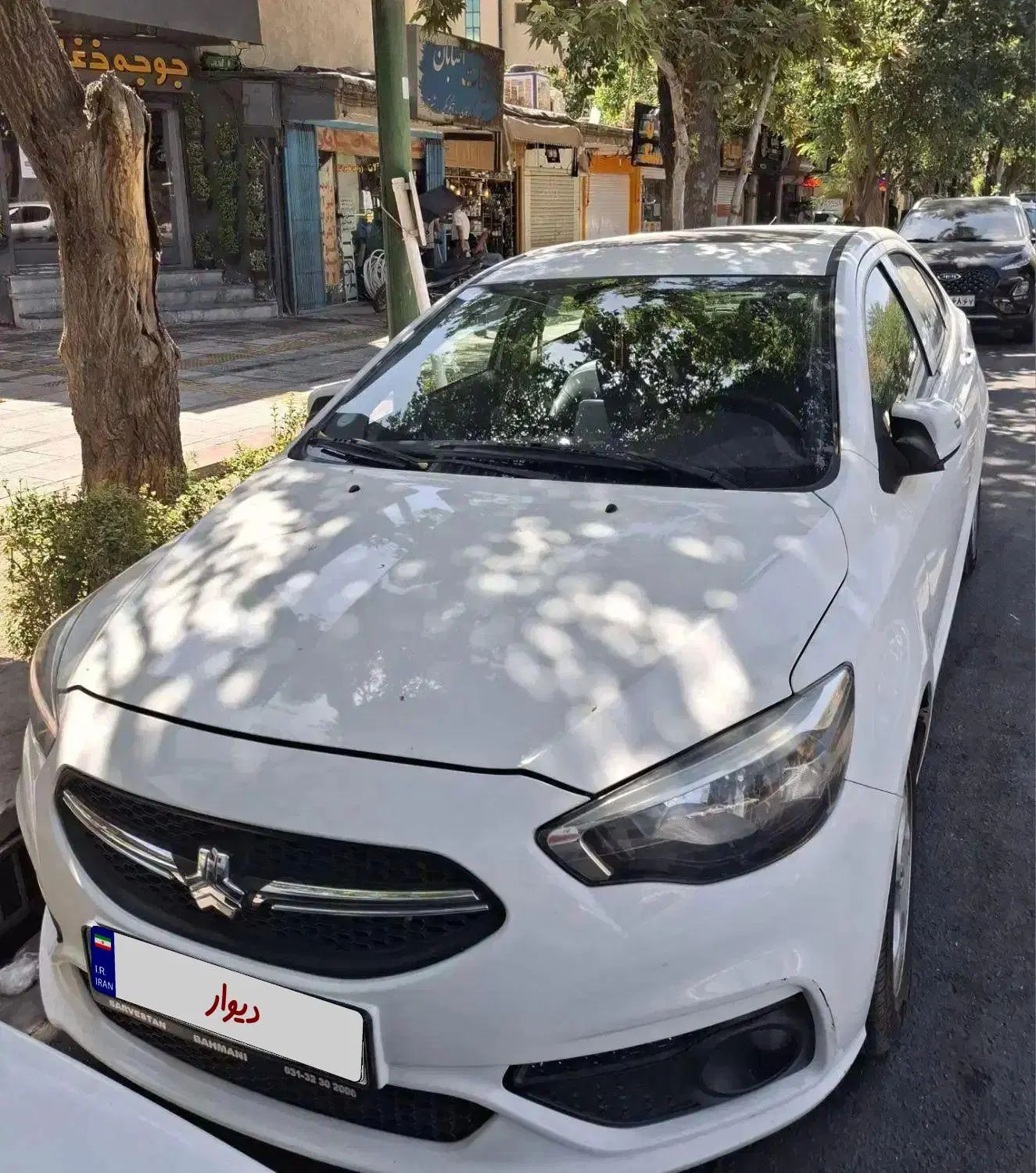 شاهین G دنده ای - 1400