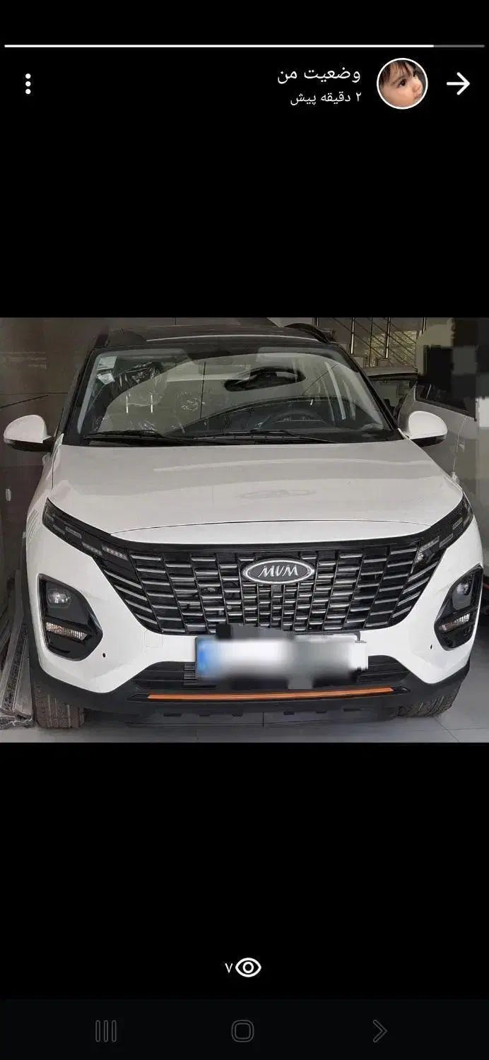 خودرو ام وی ام، X33 کراس آگهی ann_20357399