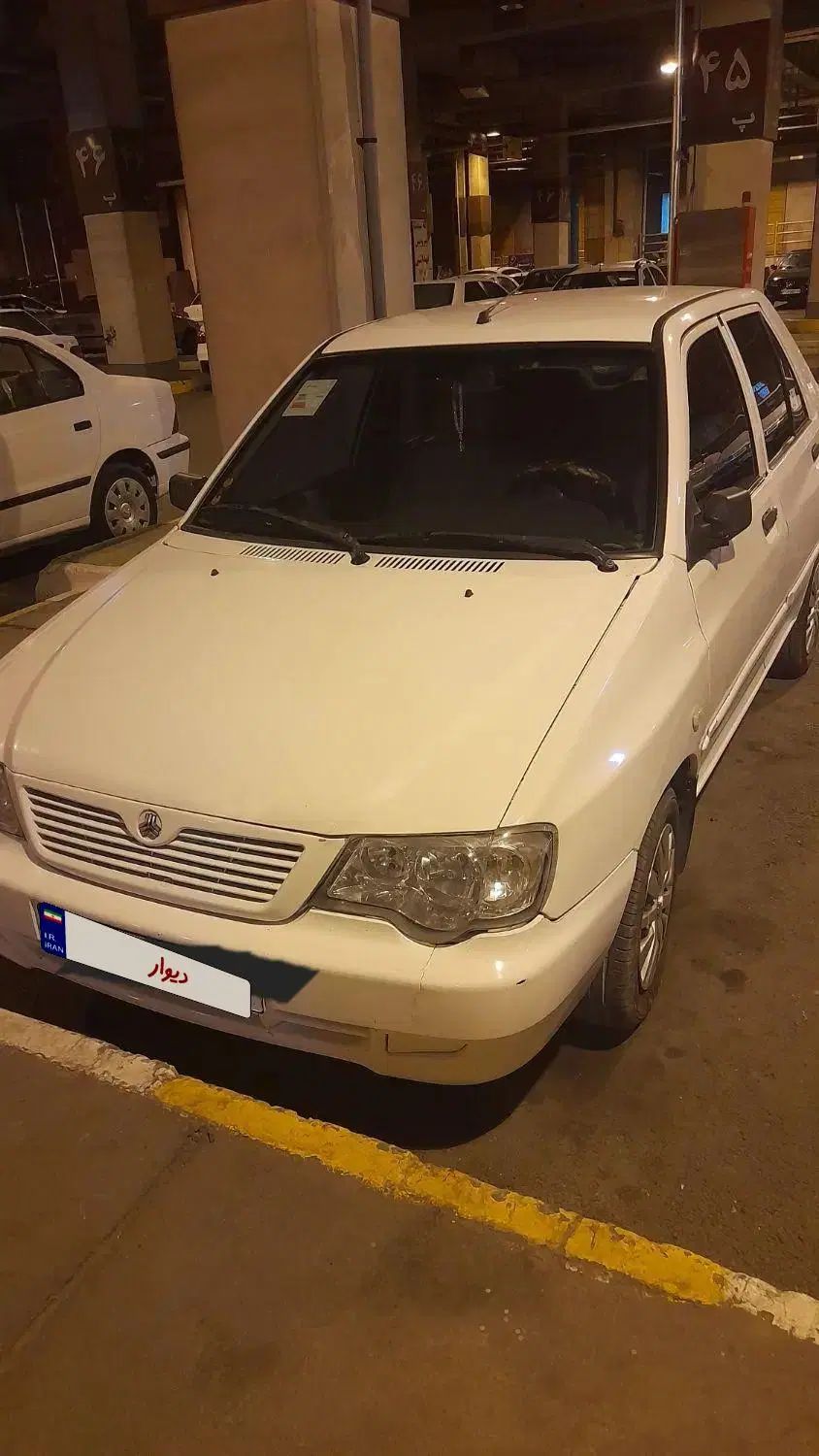 خودرو پراید، 132 آگهی ann_20357404
