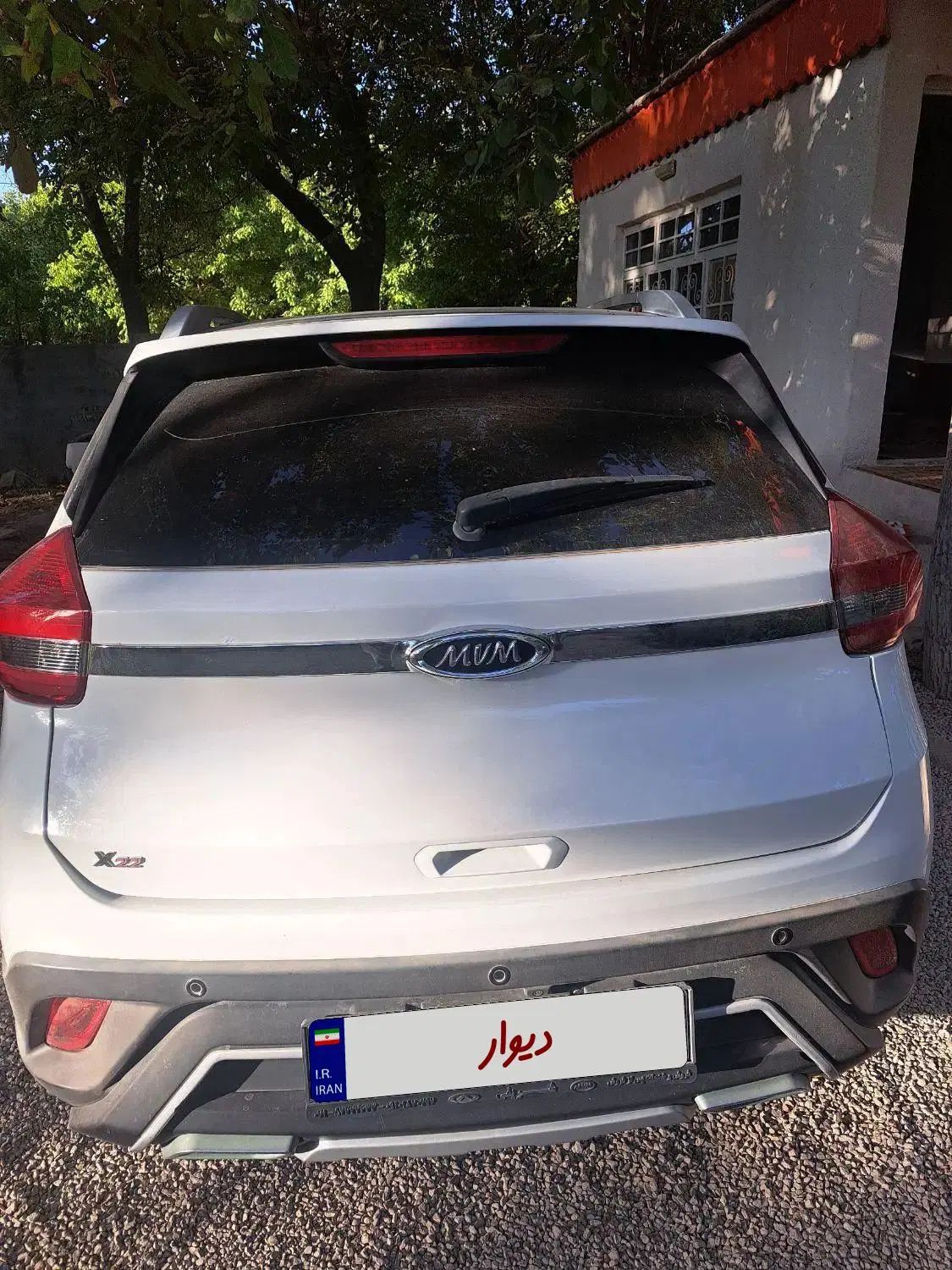 ام وی ام X22 اتوماتیک اسپرت اکسلنت - 1399
