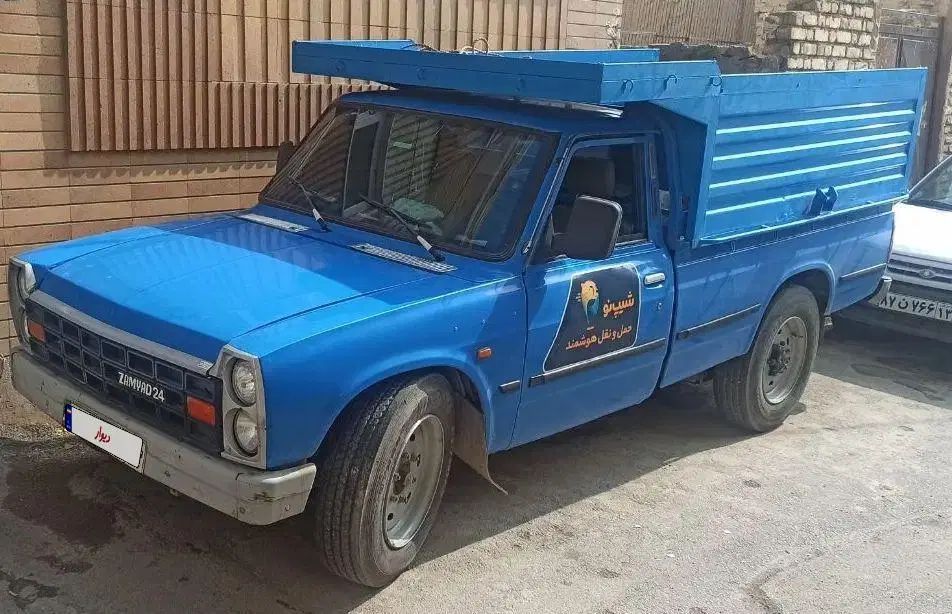 خودرو زامیاد، وانت نیسانZ24 آگهی ann_20357445