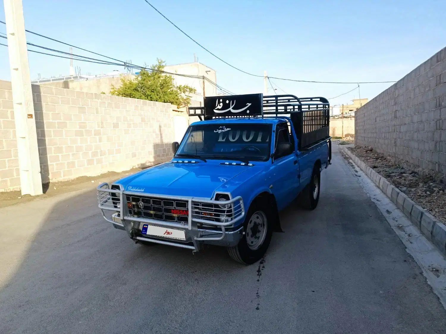 زامیاد وانت نیسانZ24 دوگانه سوز - 1398