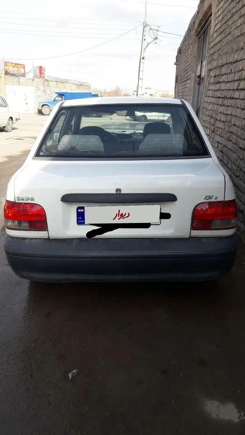 پراید 131 SL - 1390