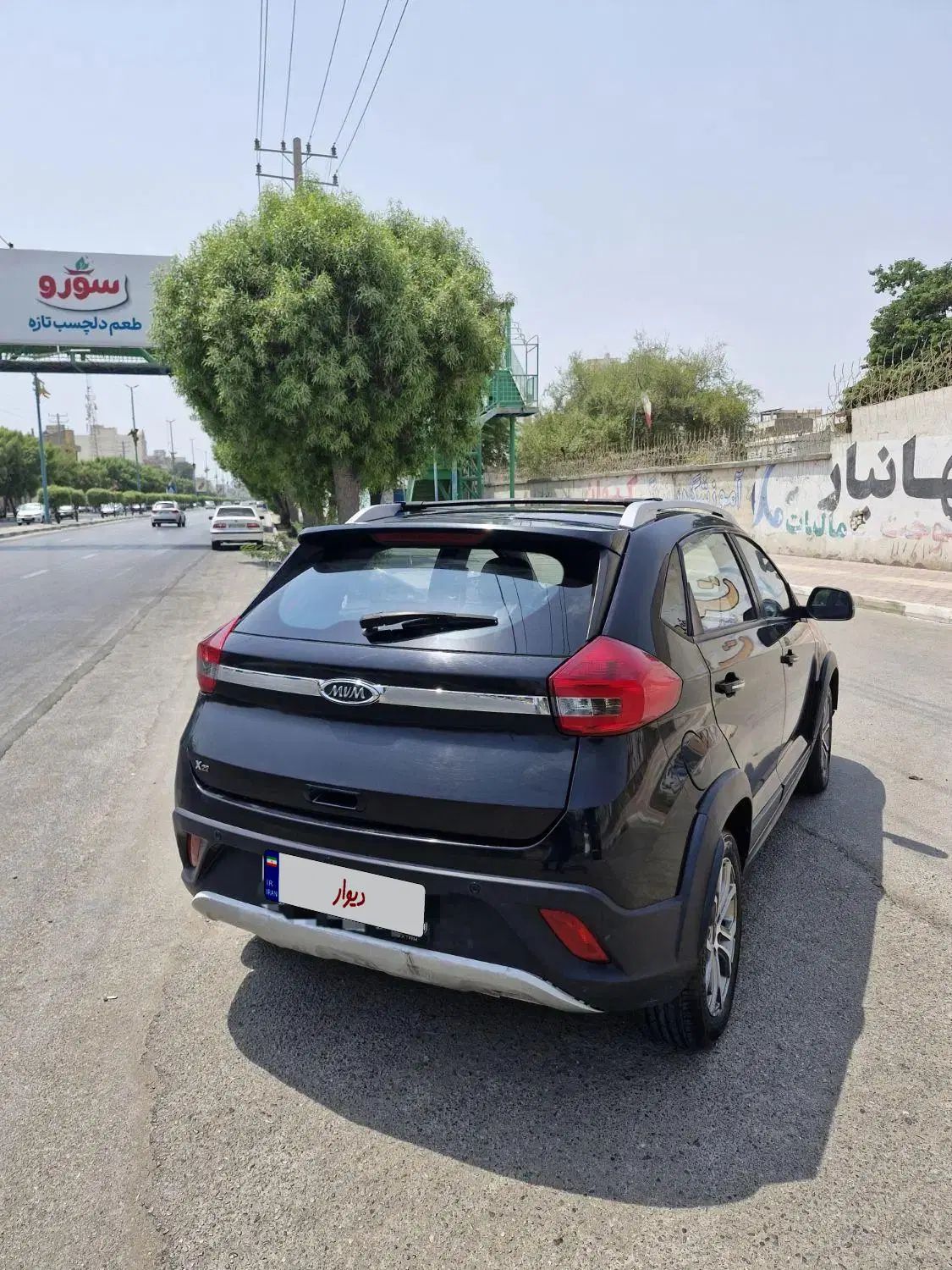 ام وی ام X22 اتوماتیک اسپرت اکسلنت - 1397