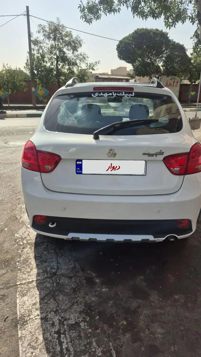 کوییک GXR L دنده ای - 1404