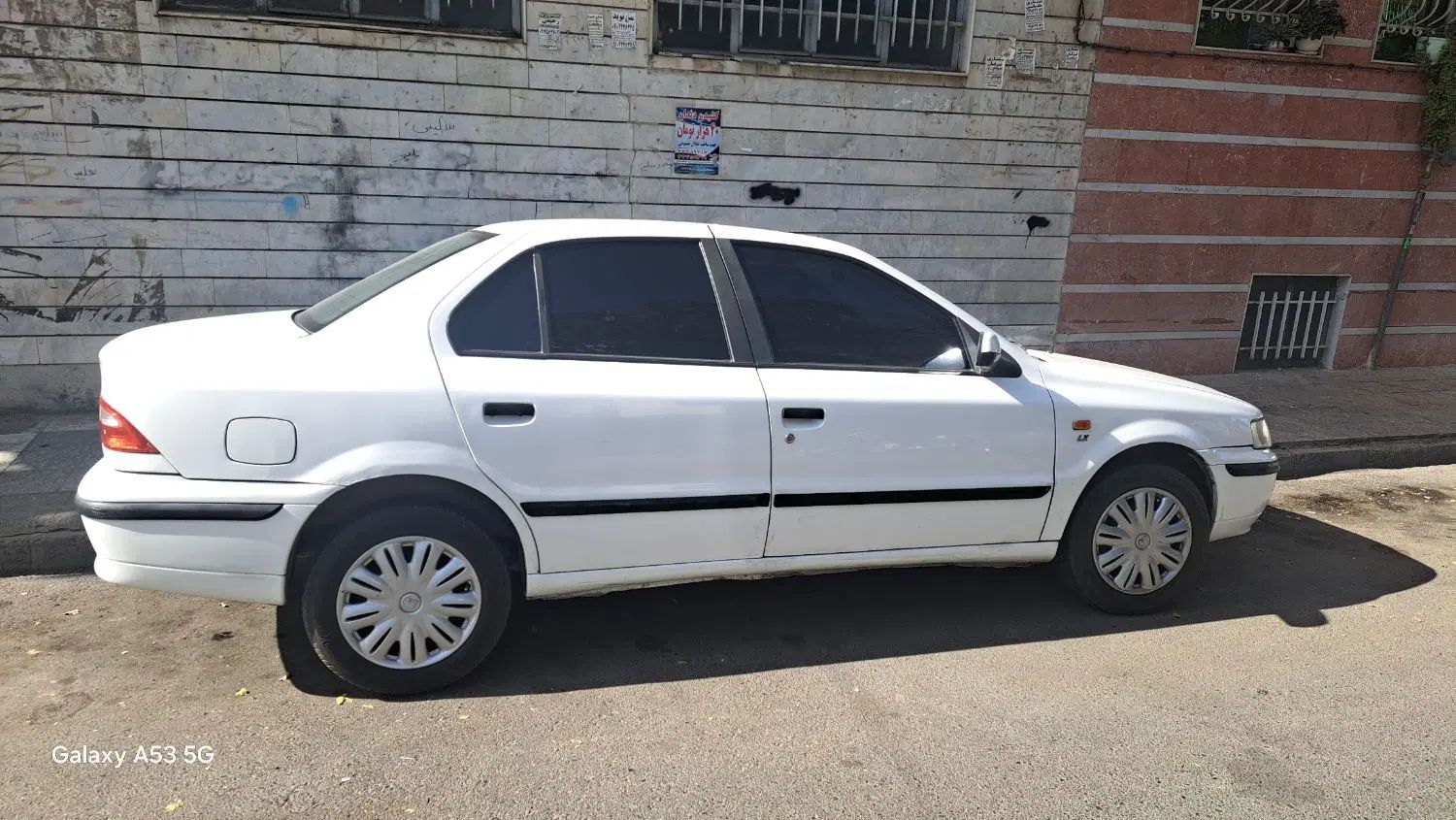 سمند LX EF7 - 1394