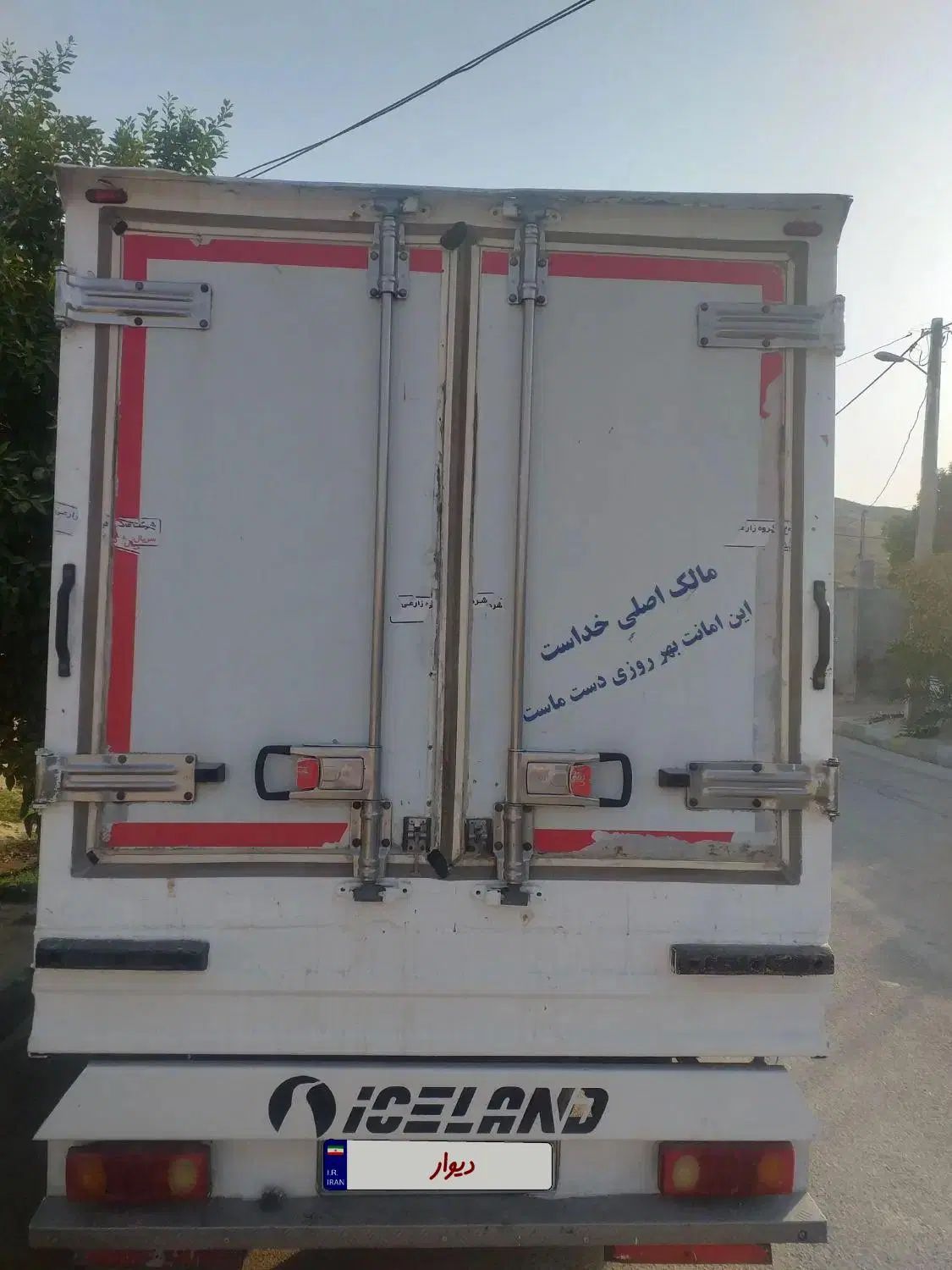 خودرو زامیاد، وانت نیسانZ24 آگهی ann_20357711