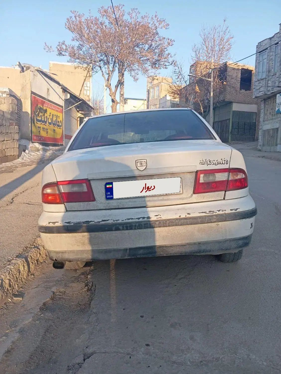 سمند LX XU7 - 1382