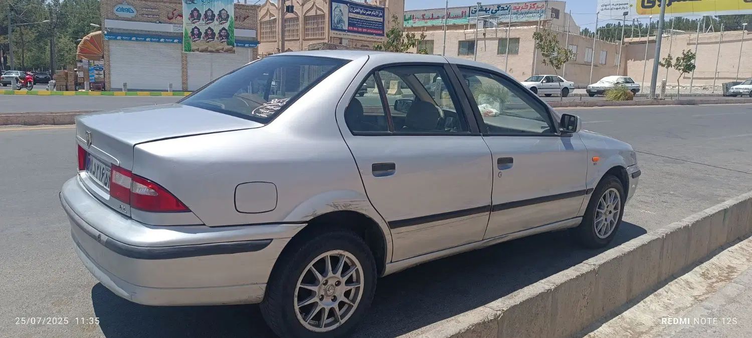 سمند LX XU7 - 1386