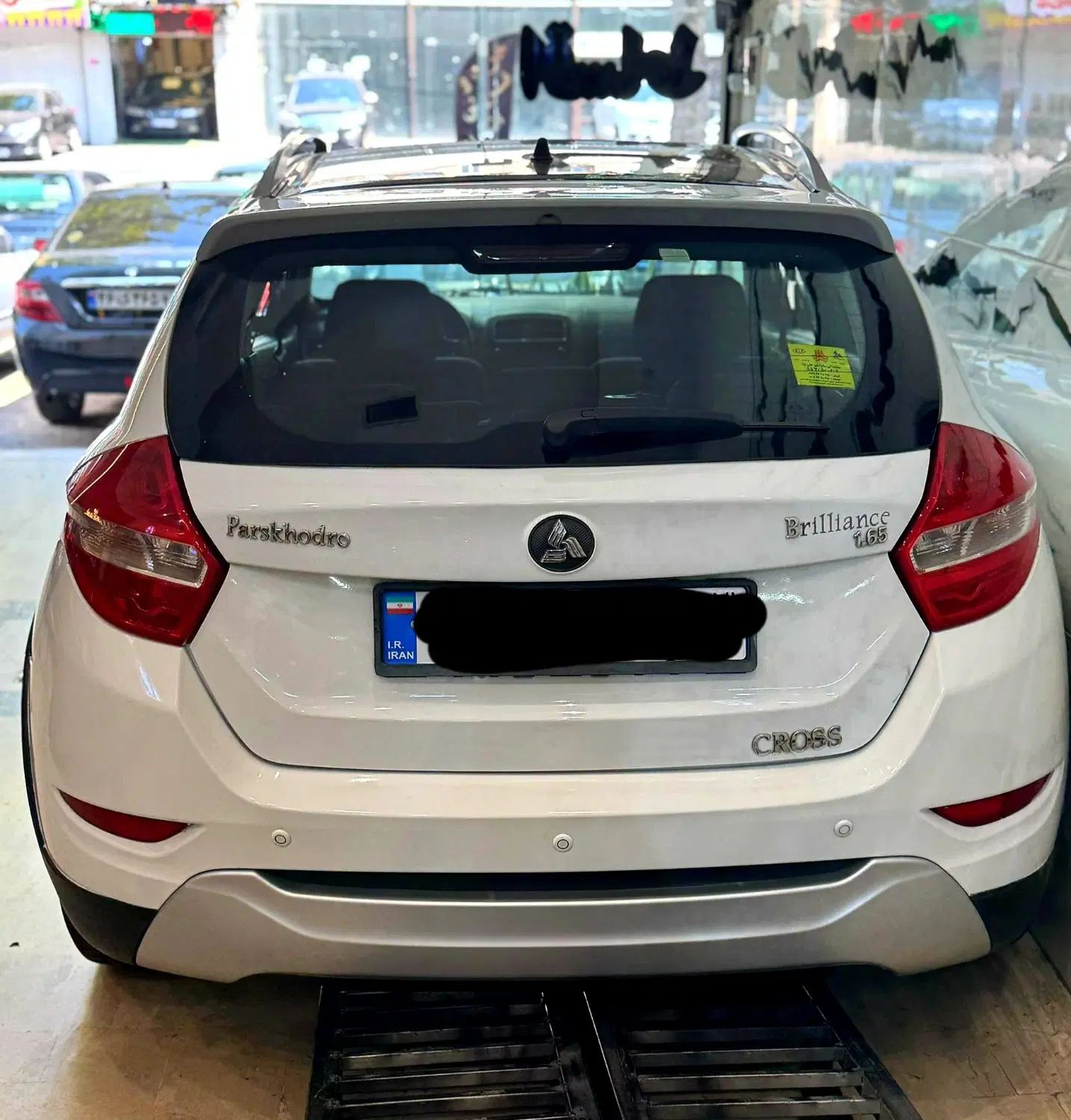 برلیانس H330 اتوماتیک 1650 - 1397