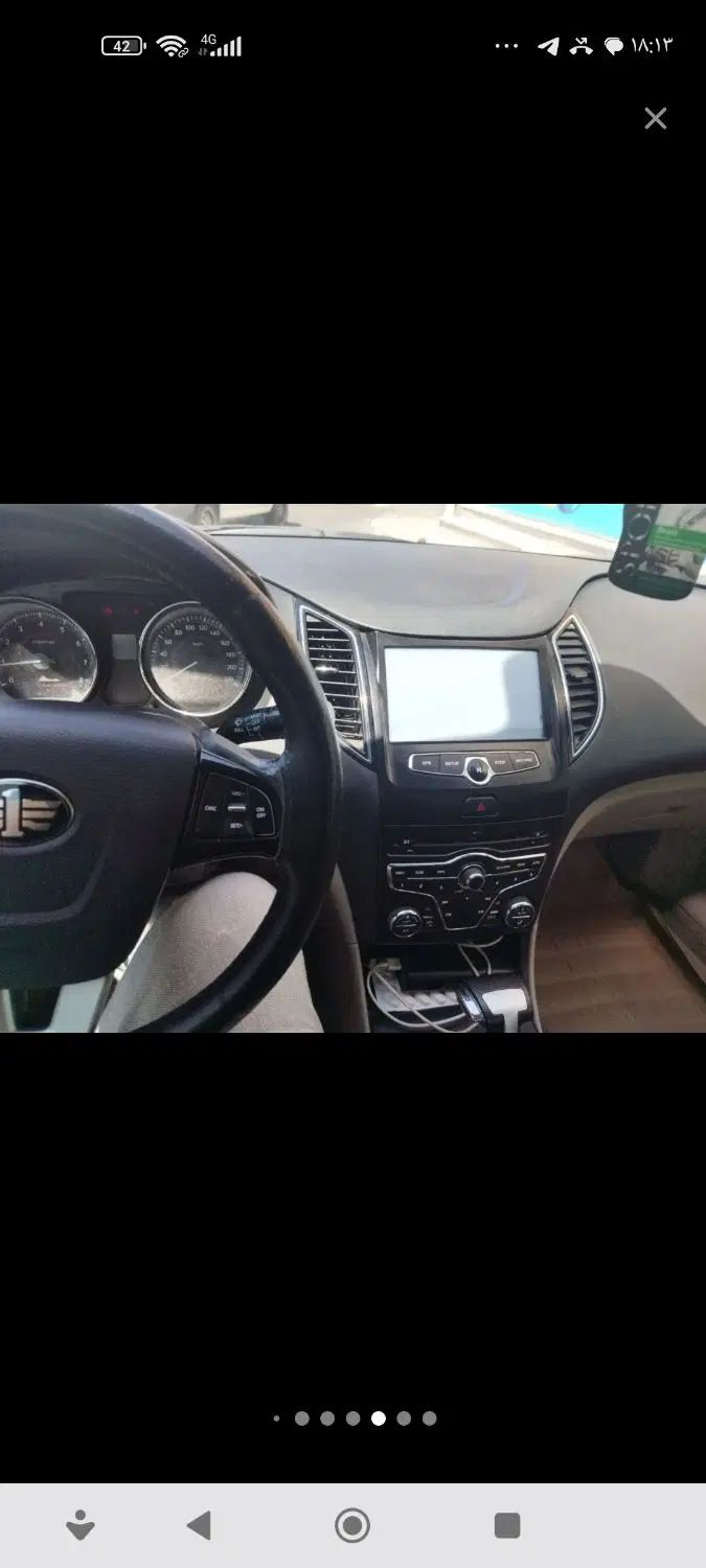 بسترن B50F اتوماتیک - 1394