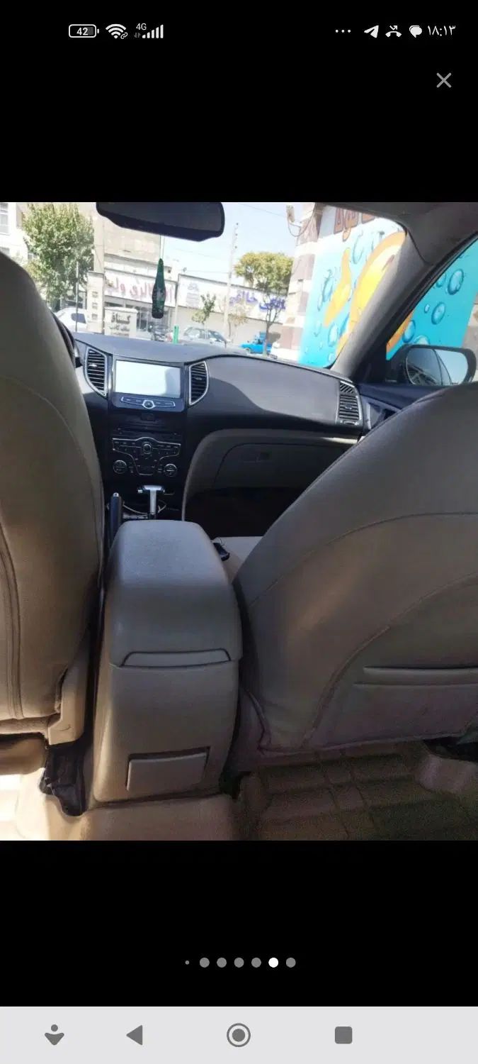 بسترن B50F اتوماتیک - 1394