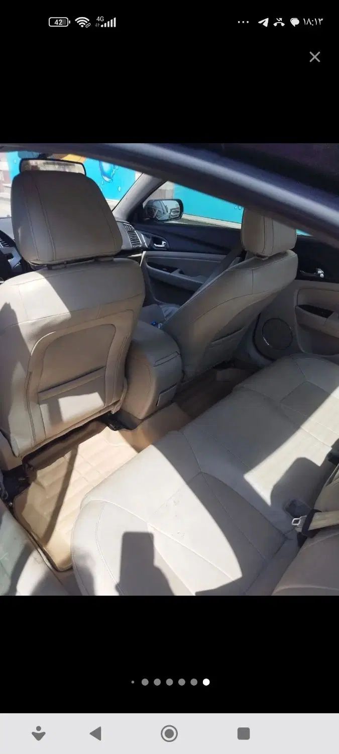 بسترن B50F اتوماتیک - 1394