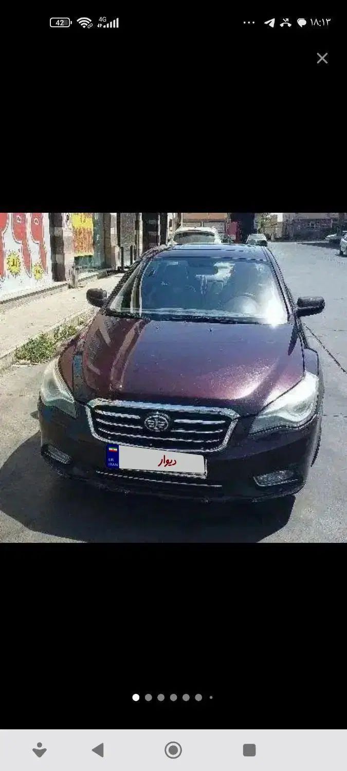 خودرو بسترن، B50F آگهی ann_20357819