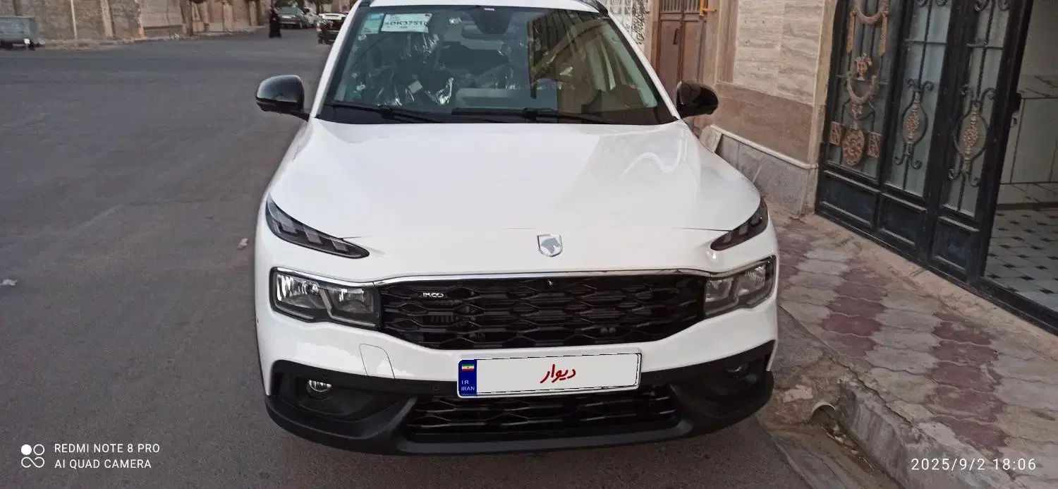 خودرو ری را، اتوماتیک آگهی ann_20357884
