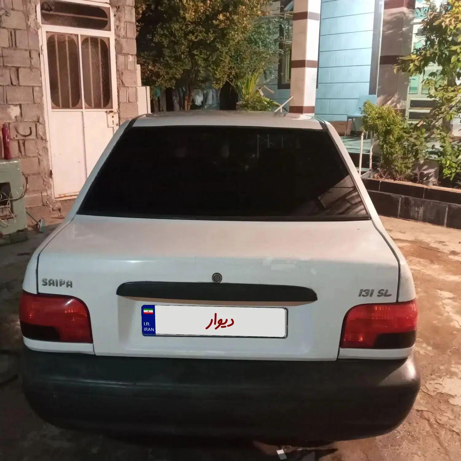 پراید 131 SL - 1390